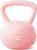 MERACH Soft Kettlebells 15/25 LB Shock-Absorbing Cushioned Base Anti-Slip | Safe Strength Training Kettle Bells for Women Home Gym, Wide Non-Slip Handle, Sea and Iron Sand Filled, Pink 15LB / Blue 25LB